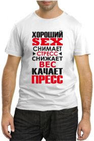 Спутниковые каналы цифрового телевидения HD TV, пакеты каналов спутникового ТВ - НТВ-ПЛЮС